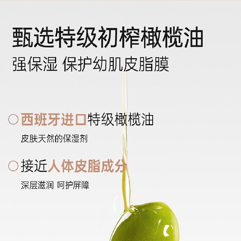 【中国直邮】 袋鼠妈妈 小冰霜儿童面霜 春夏季新生宝宝婴幼擦脸保湿补水滋润护肤50g/瓶 水凝霜