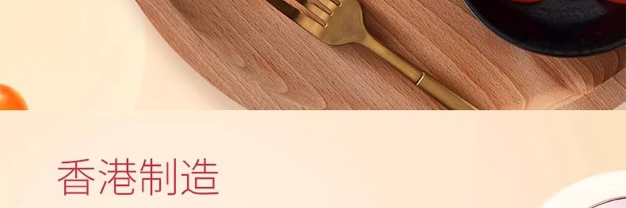 香港美心 金枫秋意月饼礼盒  6枚入 420g【全美超低价】【现货】【中秋礼盒】【栗子豆沙+豆沙+紫薯+莲蓉白蛋黄+蛋黄莲蓉+紫薯】