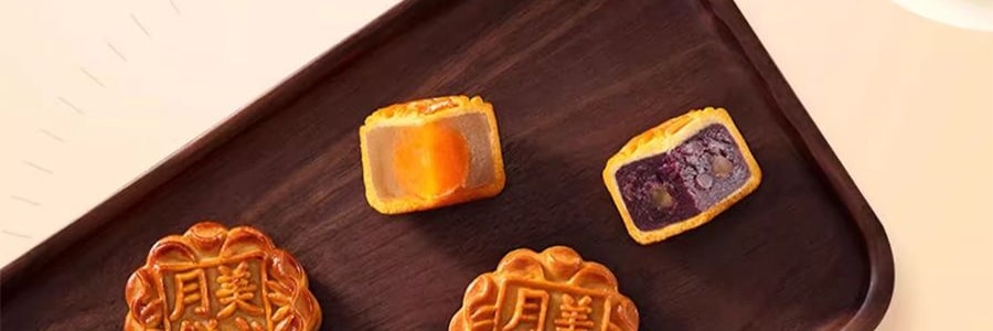 香港美心 金枫秋意月饼礼盒  6枚入 420g【全美超低价】【现货】【中秋礼盒】【栗子豆沙+豆沙+紫薯+莲蓉白蛋黄+蛋黄莲蓉+紫薯】