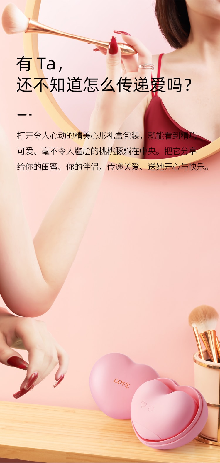 中国直邮 SVAKOM司沃康桃桃豚自慰器女用舔舌跳蛋无线震动棒女情趣成人用品
