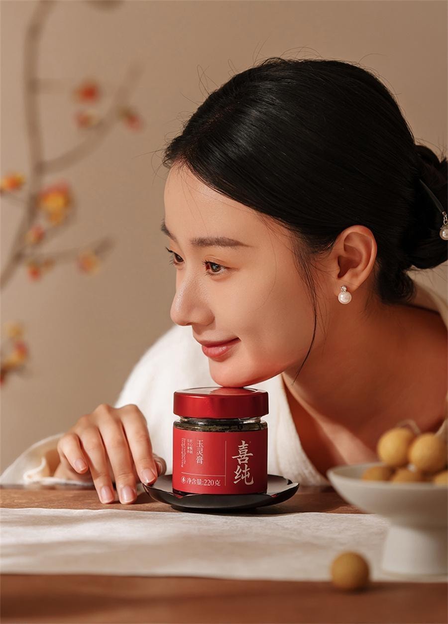 【中國直郵】 喜純 西洋參玉靈膏正品 紅糖薑棗膏雙補氣血薑茶女性營養 玉靈膏220g/罐+懷薑棗膏200g/罐