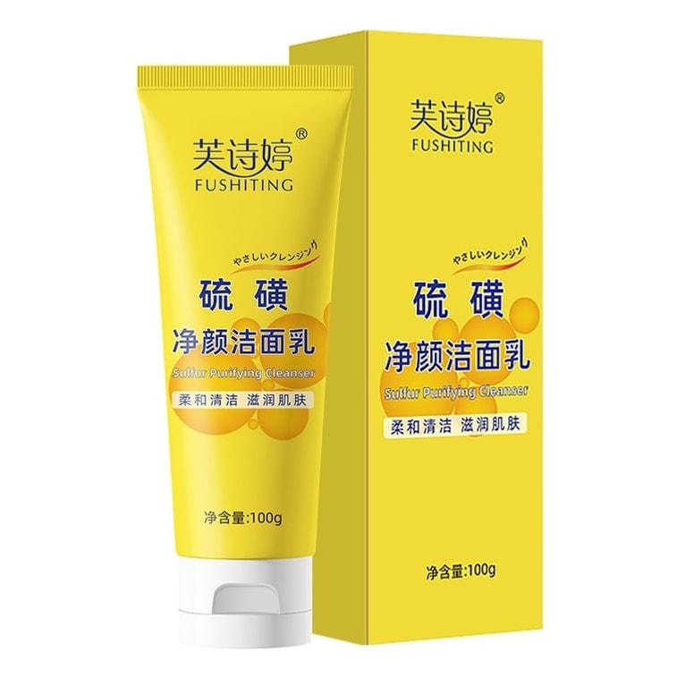 Sulfur Cleansing Facial Cleanser 100g per box [Douyin Bestseller Recommendation]