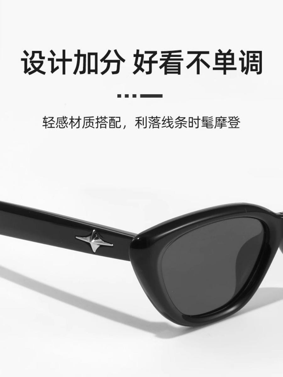 FENCHI 2025新款gm同款太阳镜 猫眼墨镜防晒 显脸小防紫外线偏光镜男女款【明星同款】