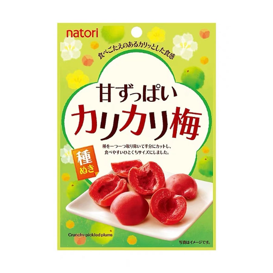 【日本直郵】NATORI甜味紅梅子 無核梅干 25g