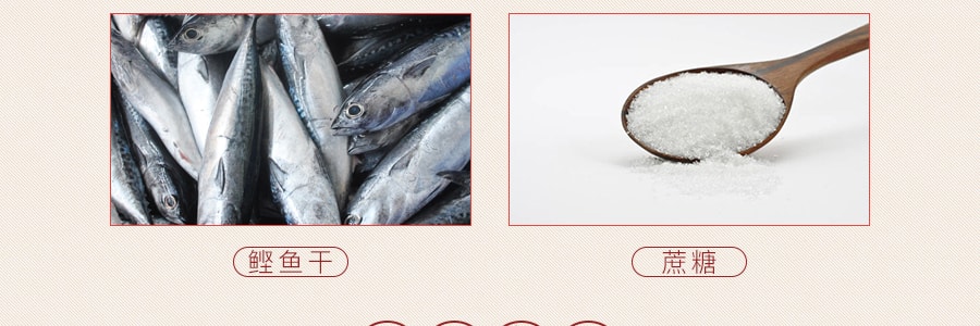 日本AJINOMOTO 味之素鲣鱼风味调味料 120g