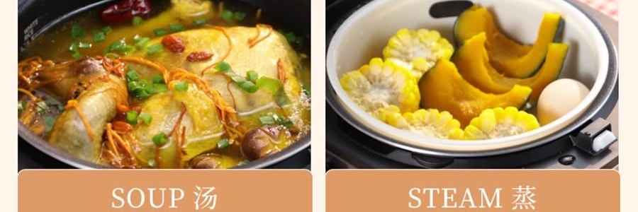 MIDEA美的 高端智能IH电饭煲电饭锅 8大预设菜单 多层厚釜内胆 3L 