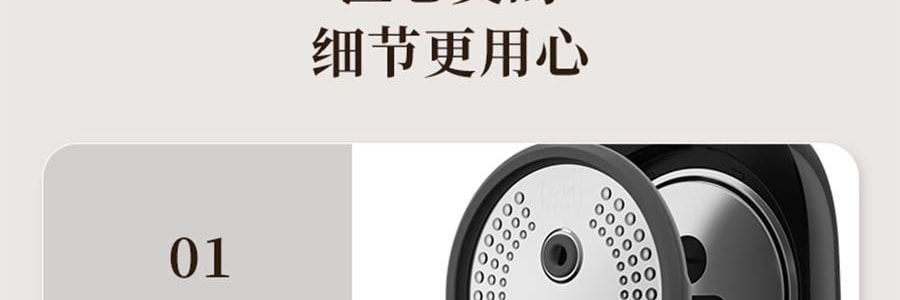 MIDEA美的 高端智能IH电饭煲电饭锅 8大预设菜单 多层厚釜内胆 3L 