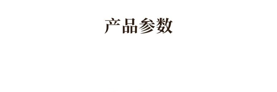 MIDEA美的 高端智能IH电饭煲电饭锅 8大预设菜单 多层厚釜内胆 3L 