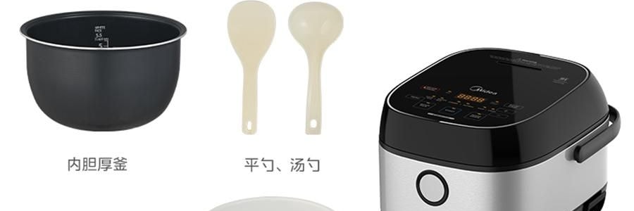 MIDEA美的 高端智能IH电饭煲电饭锅 8大预设菜单 多层厚釜内胆 3L 
