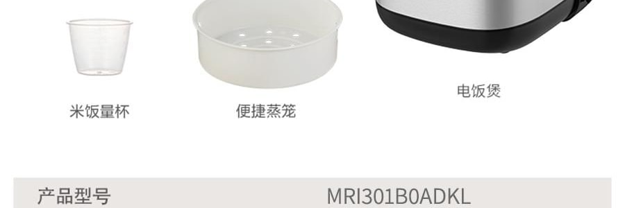 MIDEA美的 高端智能IH电饭煲电饭锅 8大预设菜单 多层厚釜内胆 3L 
