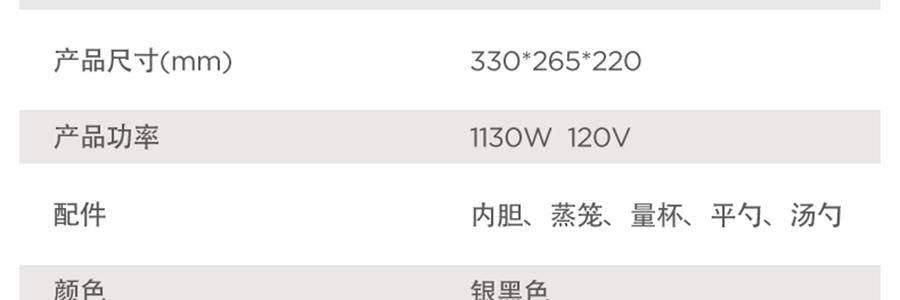 MIDEA美的 高端智能IH电饭煲电饭锅 8大预设菜单 多层厚釜内胆 3L 