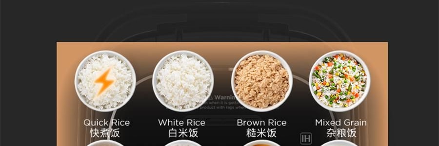 MIDEA美的 高端智能IH电饭煲电饭锅 8大预设菜单 多层厚釜内胆 3L 