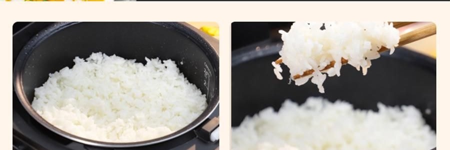 MIDEA美的 高端智能IH电饭煲电饭锅 8大预设菜单 多层厚釜内胆 3L 
