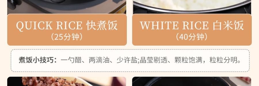 MIDEA美的 高端智能IH电饭煲电饭锅 8大预设菜单 多层厚釜内胆 3L 