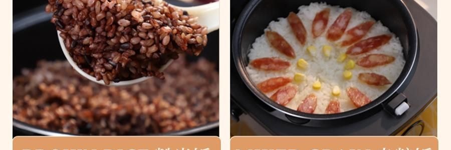 MIDEA美的 高端智能IH电饭煲电饭锅 8大预设菜单 多层厚釜内胆 3L 