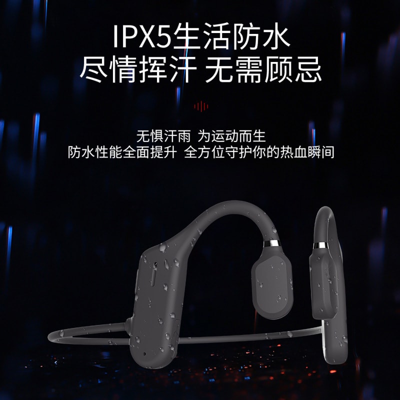 【中國直郵】 藍牙耳機骨傳導 新款私模無線不入耳掛耳式運動AS3長待機藍色