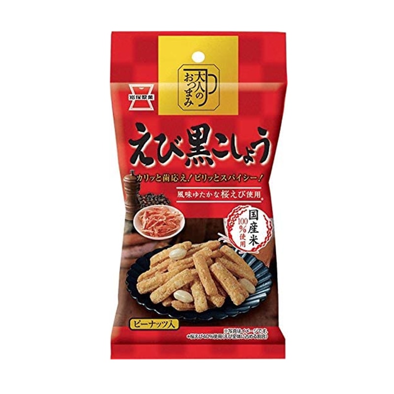 【日本直郵】 日本嚴塚製菓 看劇聚會必備小點心 黑胡椒鮮蝦米果條花生米 5包裝