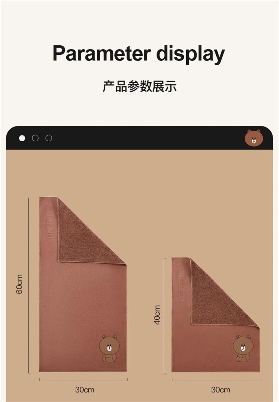 【中国直邮】 日本 LINE FRIENDS 鹿皮洗车毛巾擦车布汽车专用巾擦玻璃不留水印不掉毛吸水车用抹布  双面擦车巾-布朗【大号】