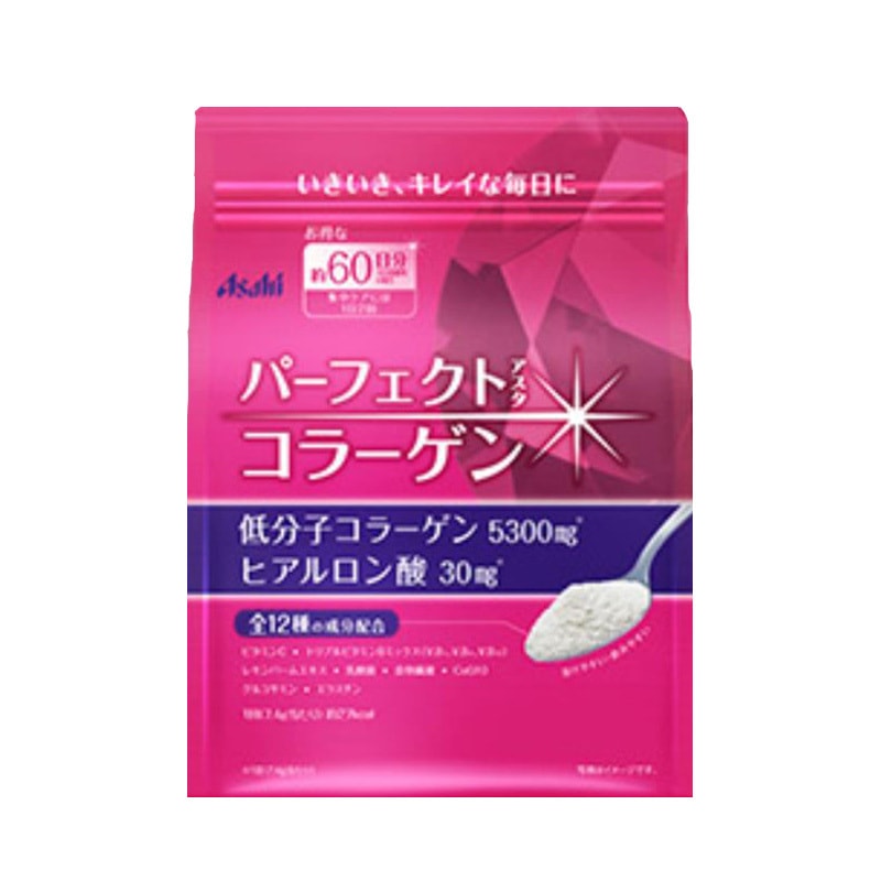 【日本直郵 】Asahi朝日膠原蛋白粉 黃金低分子透明酸膠原蛋白粉多重美肌 60日分袋裝