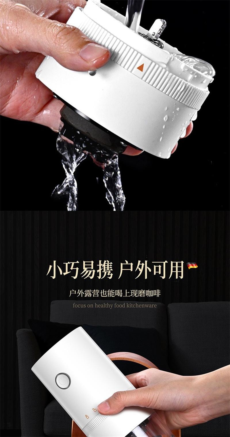 【中国直邮】  德铂仕 电动研磨器家用胡椒研磨器磨豆器便携无线咖啡豆研磨器 白色 1个装