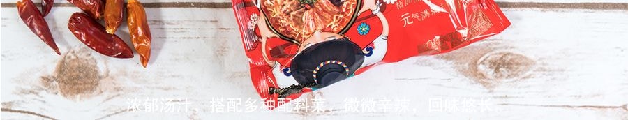 台灣統一 湯達人 五連包 韓式辣牛肉湯麵 625g 包裝隨機發送