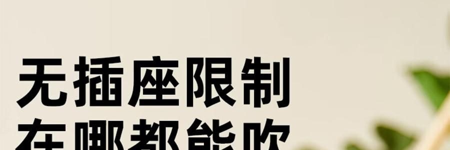 SKULD时蔻 婴儿宝宝儿童吹风机 无线吹红屁屁股 轻音低噪风筒 新生儿必备