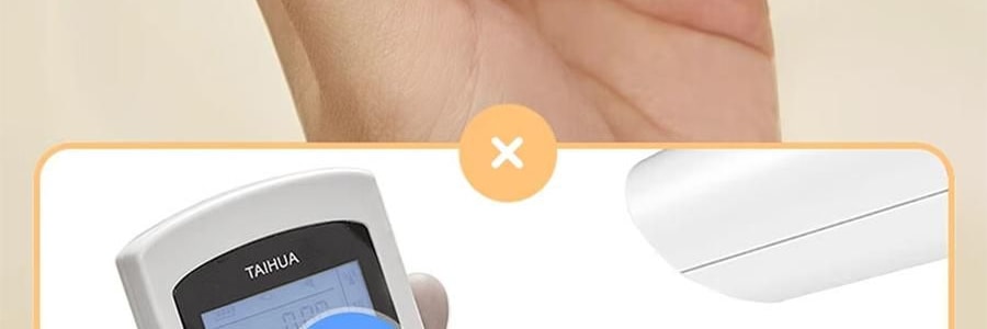 SKULD时蔻 婴儿宝宝儿童吹风机 无线吹红屁屁股 轻音低噪风筒 新生儿必备