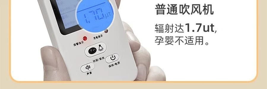 SKULD时蔻 婴儿宝宝儿童吹风机 无线吹红屁屁股 轻音低噪风筒 新生儿必备