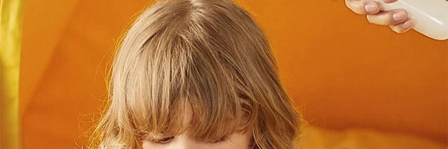 SKULD时蔻 婴儿宝宝儿童吹风机 无线吹红屁屁股 轻音低噪风筒 新生儿必备