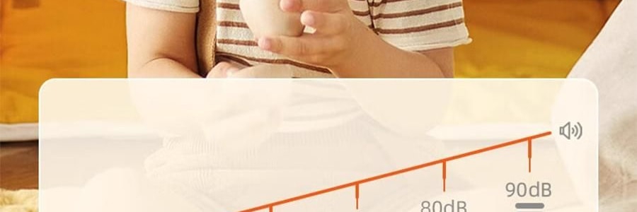 SKULD时蔻 婴儿宝宝儿童吹风机 无线吹红屁屁股 轻音低噪风筒 新生儿必备