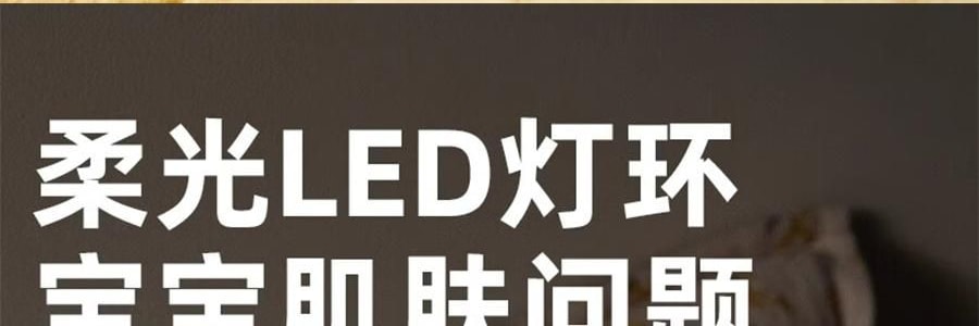 SKULD时蔻 婴儿宝宝儿童吹风机 无线吹红屁屁股 轻音低噪风筒 新生儿必备