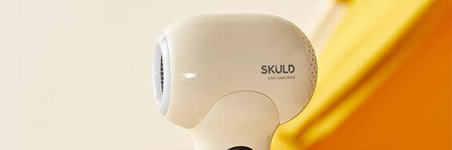 SKULD时蔻 婴儿宝宝儿童吹风机 无线吹红屁屁股 轻音低噪风筒 新生儿必备