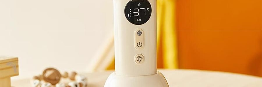 SKULD时蔻 婴儿宝宝儿童吹风机 无线吹红屁屁股 轻音低噪风筒 新生儿必备