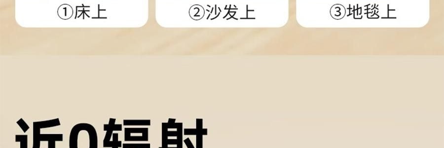 SKULD时蔻 婴儿宝宝儿童吹风机 无线吹红屁屁股 轻音低噪风筒 新生儿必备