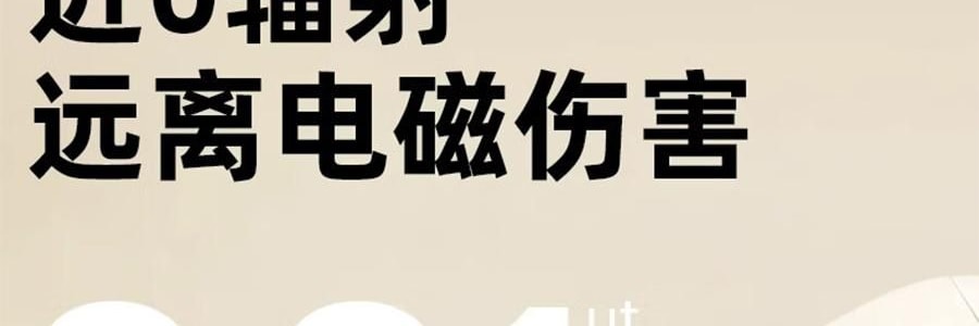 SKULD时蔻 婴儿宝宝儿童吹风机 无线吹红屁屁股 轻音低噪风筒 新生儿必备