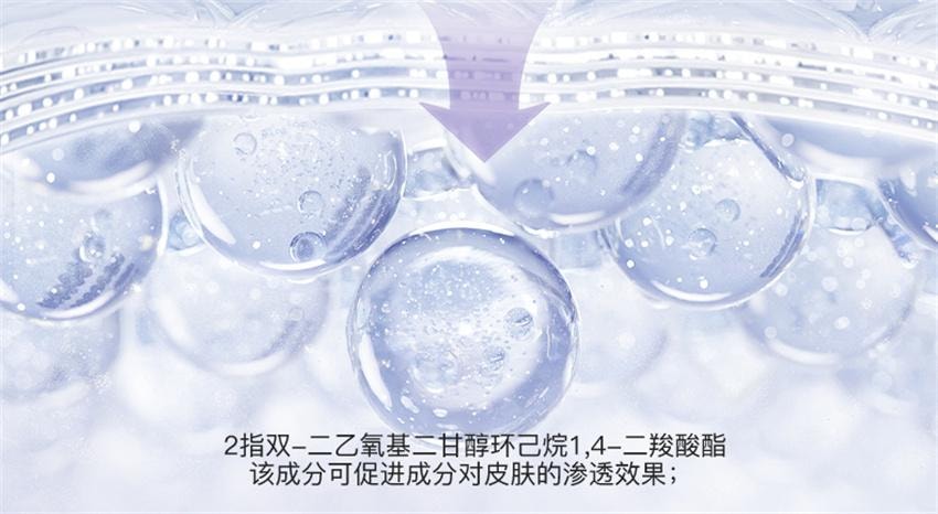 【中國直郵】 高姿 水光保濕修護面膜 蜂巢修護補水保濕酵母蝦青素修護熬夜肌 10片/盒(明星推薦-張予曦)