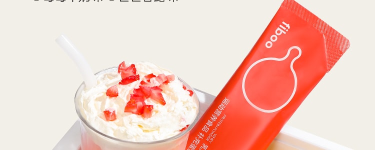 FIBOO 乳清蛋白粉 草莓牛乳味 28g*7條入 蛋白粉 增肌粉 代餐營養粉【6.5倍高蛋白】