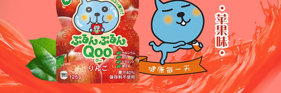 日本版可口可樂 美汁源 酷兒 吸果凍飲料 蘋果口味 125g