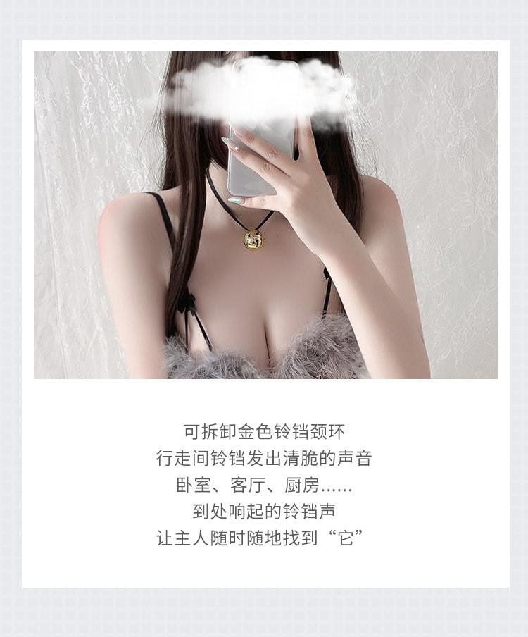 中國直效郵件 霏慕 性感可愛套裝 均碼 灰色款(含髮夾送尾巴)
