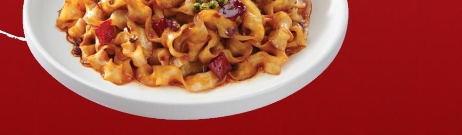 李錦記 椒痳拌麵 宵夜速食麵 110g【椒麻爽口 香彈勁道】