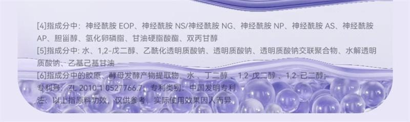 【中国直邮】 十月结晶 双蓝准孕妇可用补水保湿精华水乳洗面奶面霜乳液护肤套装 三件套(洗面奶+精华水+精华乳)
