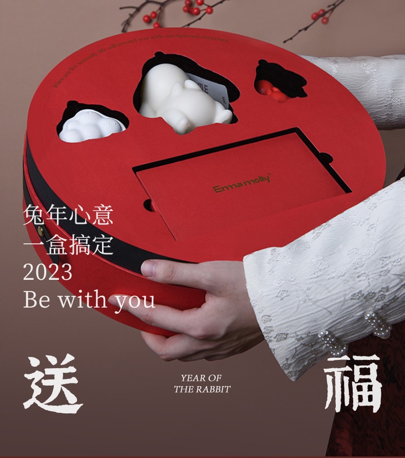 新年送礼【中国直邮】EmmaMolly艾玛莫莉  新年礼盒遇兔呈祥香薰蜡烛情人节送女生礼物   (遇兔呈祥)礼盒*1+火柴10根