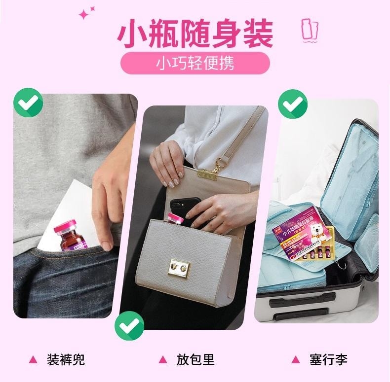 【中国直邮】 康隆 小儿咳喘灵口服液10支/盒婴幼儿小儿咳嗽化痰止咳儿童咳嗽药感冒药