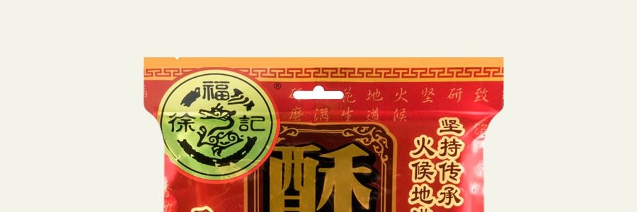 台灣許福 果仁酥心糖 4種口味 358g