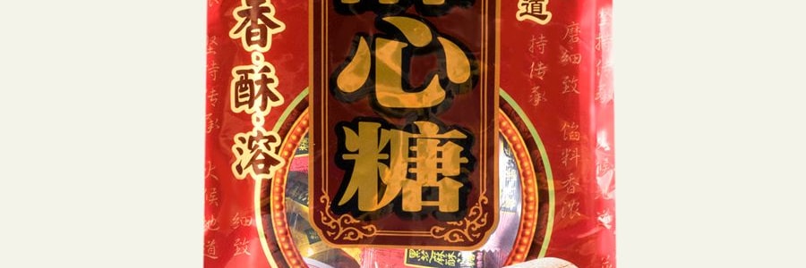 台灣許福 果仁酥心糖 4種口味 358g