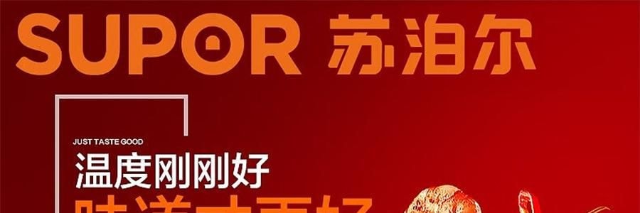 Poêle à frire antiadhésive rouge flamboyant, série radiante, 10,2 pouces, sans couvercle