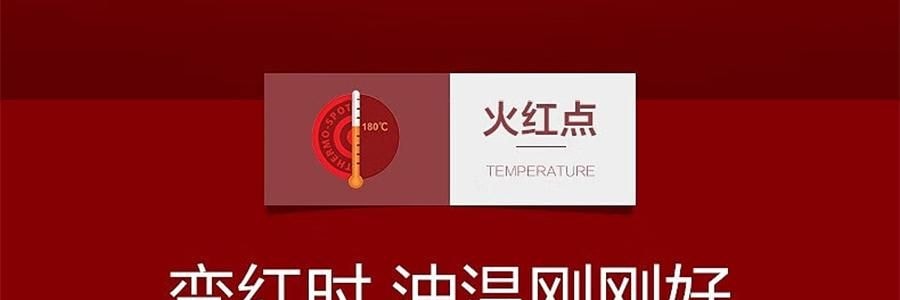 Poêle à frire antiadhésive rouge flamboyant, série radiante, 10,2 pouces, sans couvercle