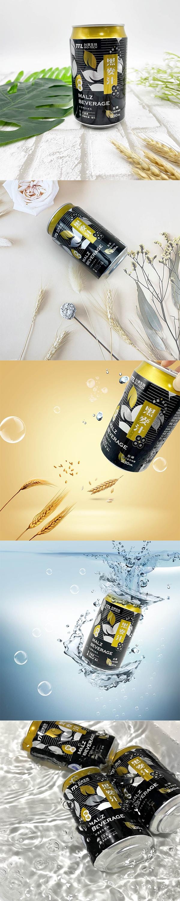 [台灣直郵] 台酒 原味黑麥汁(減糖香濃) 330ml (限購3罐)