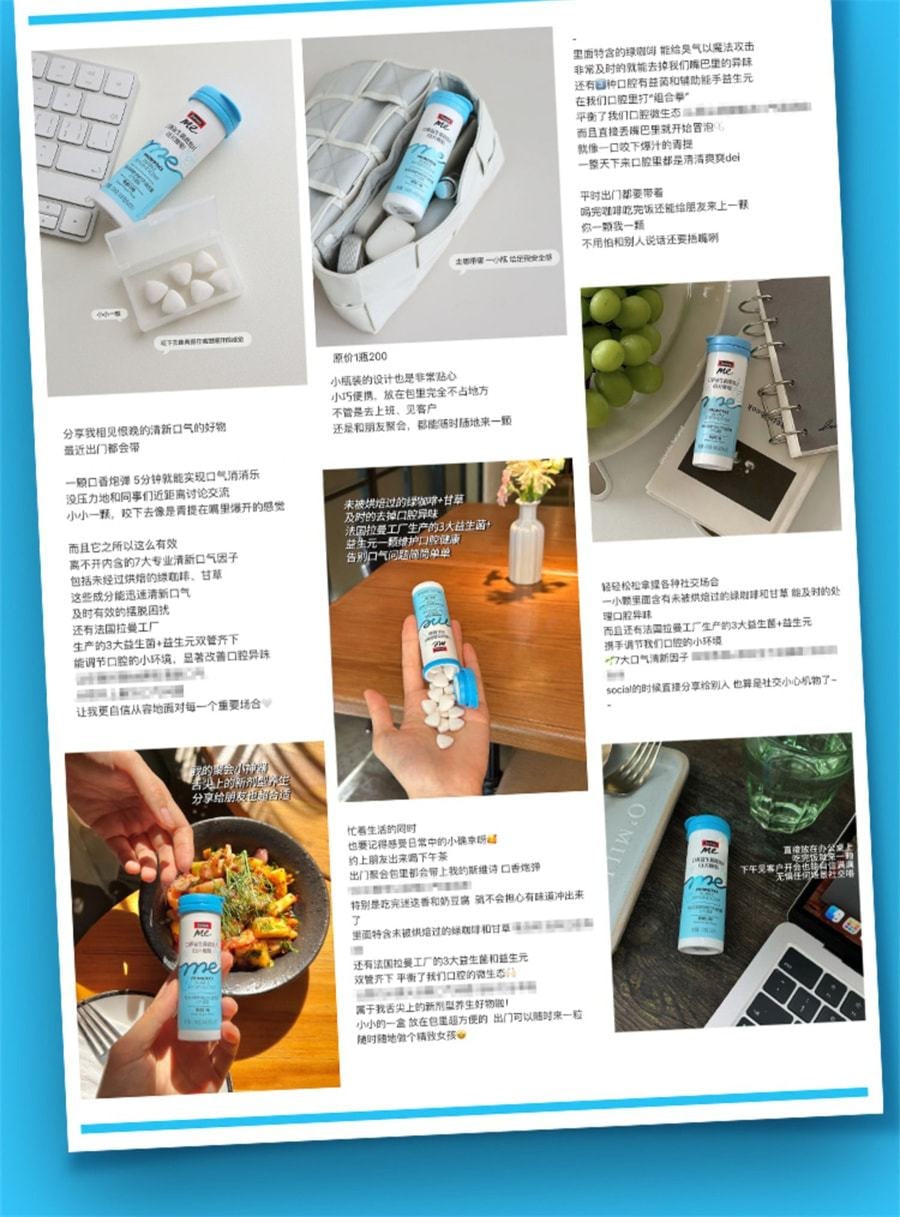 【中國直郵】Swisse斯維詩 口香益生菌微泡含片口氣清新口腔口香砲彈非軟糖 21片/罐