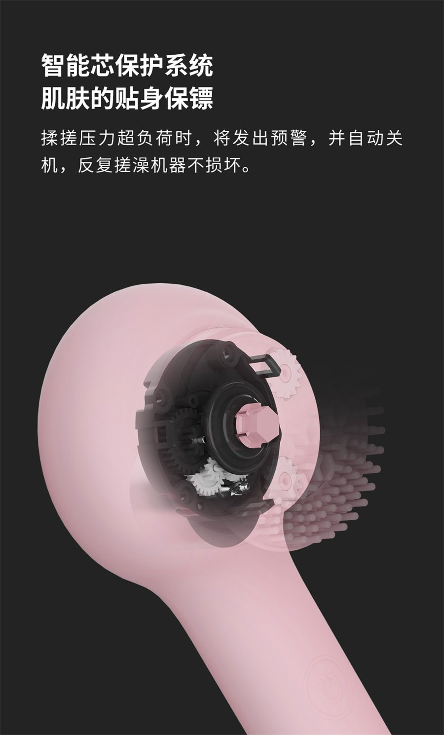 【中国直邮】inFace  沐浴美肤仪按摩放松spa沐浴仪双向旋转刷头  灰色